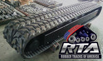 2 Rubber Tracks - Fits Kobelco SK70SR-1E 450X81.5X76